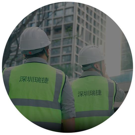 四大核心优势·铸就行业标杆